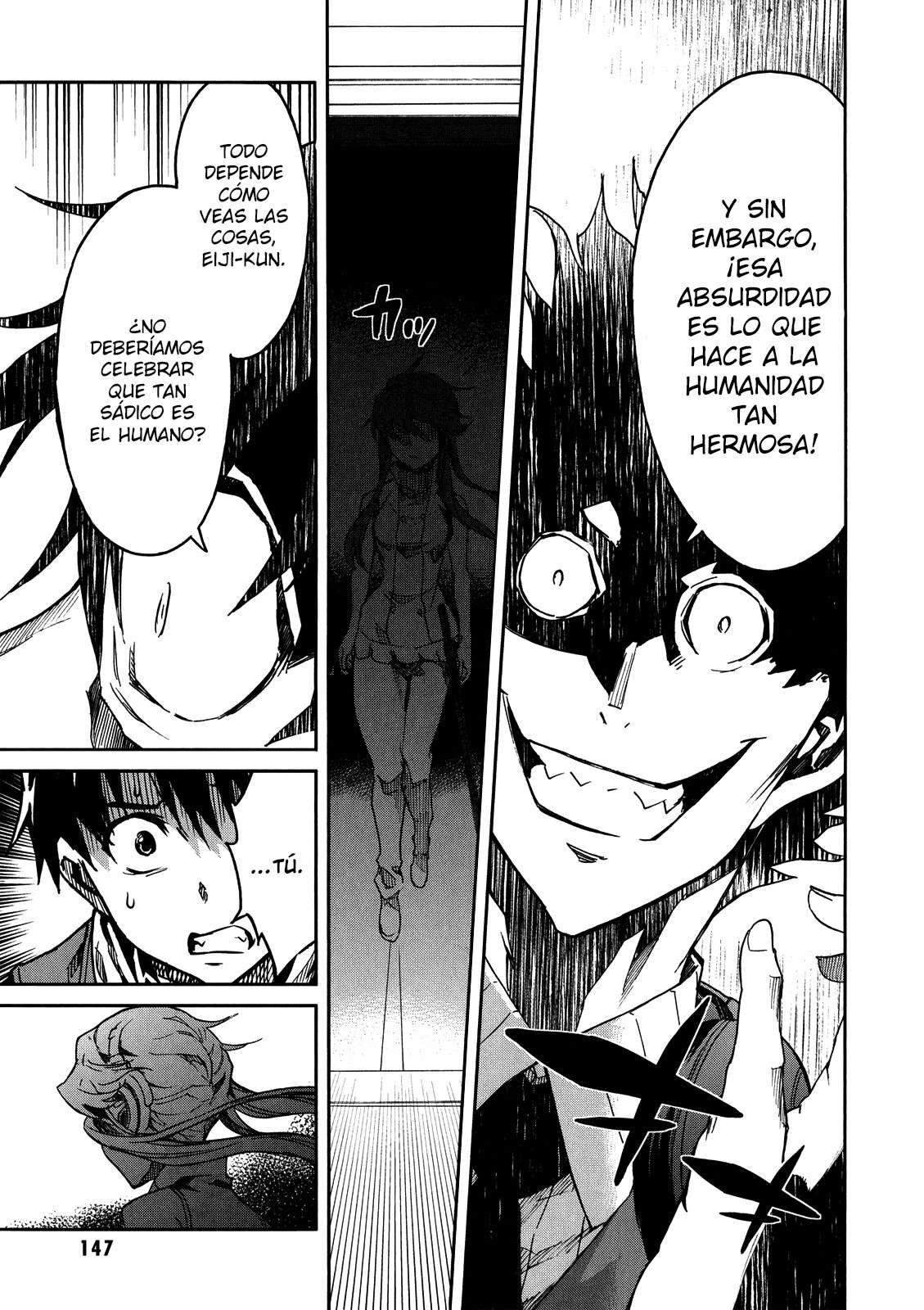 Read Big Order ES Manga Online