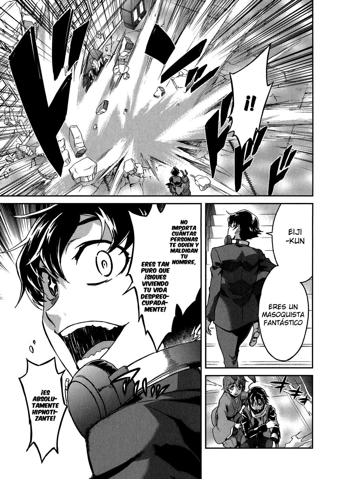 Read Big Order ES Manga Online