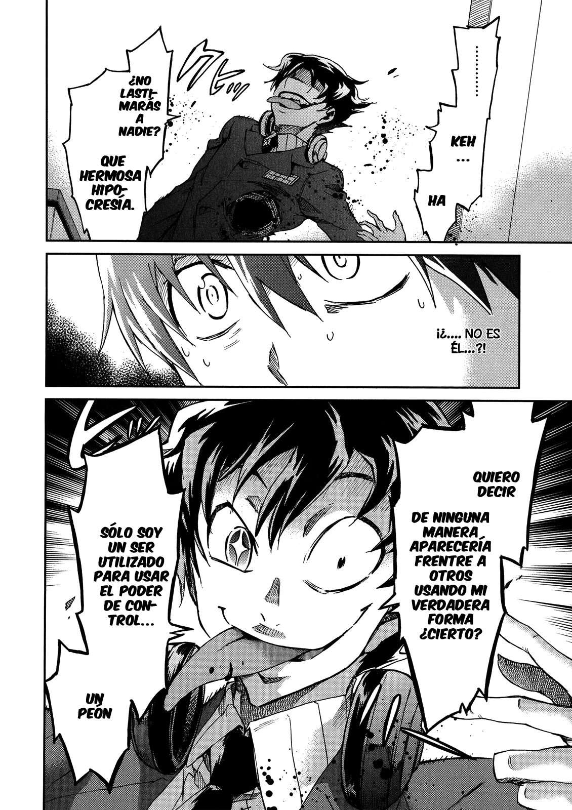 Read Big Order ES Manga Online