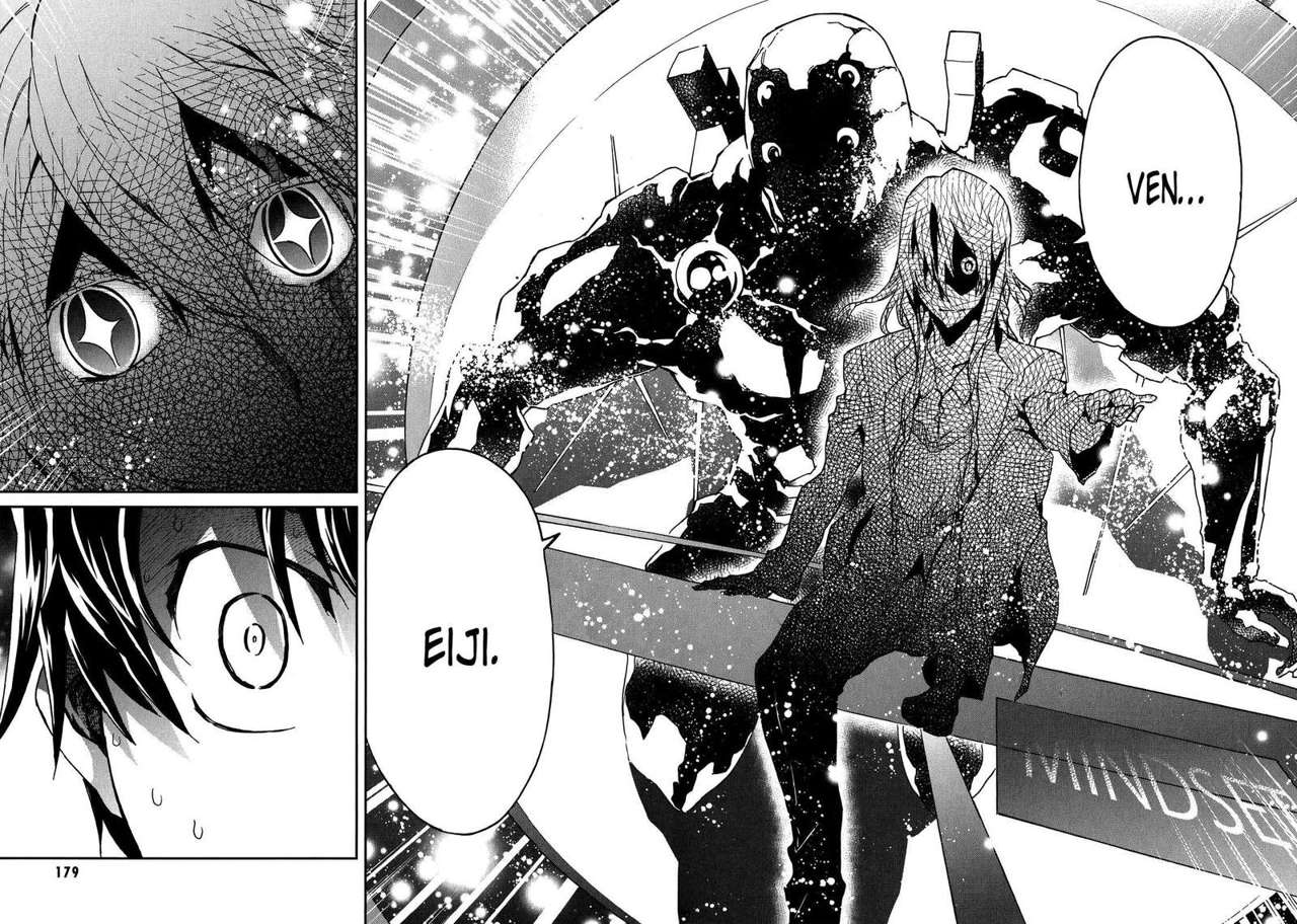 Read Big Order ES Manga Online