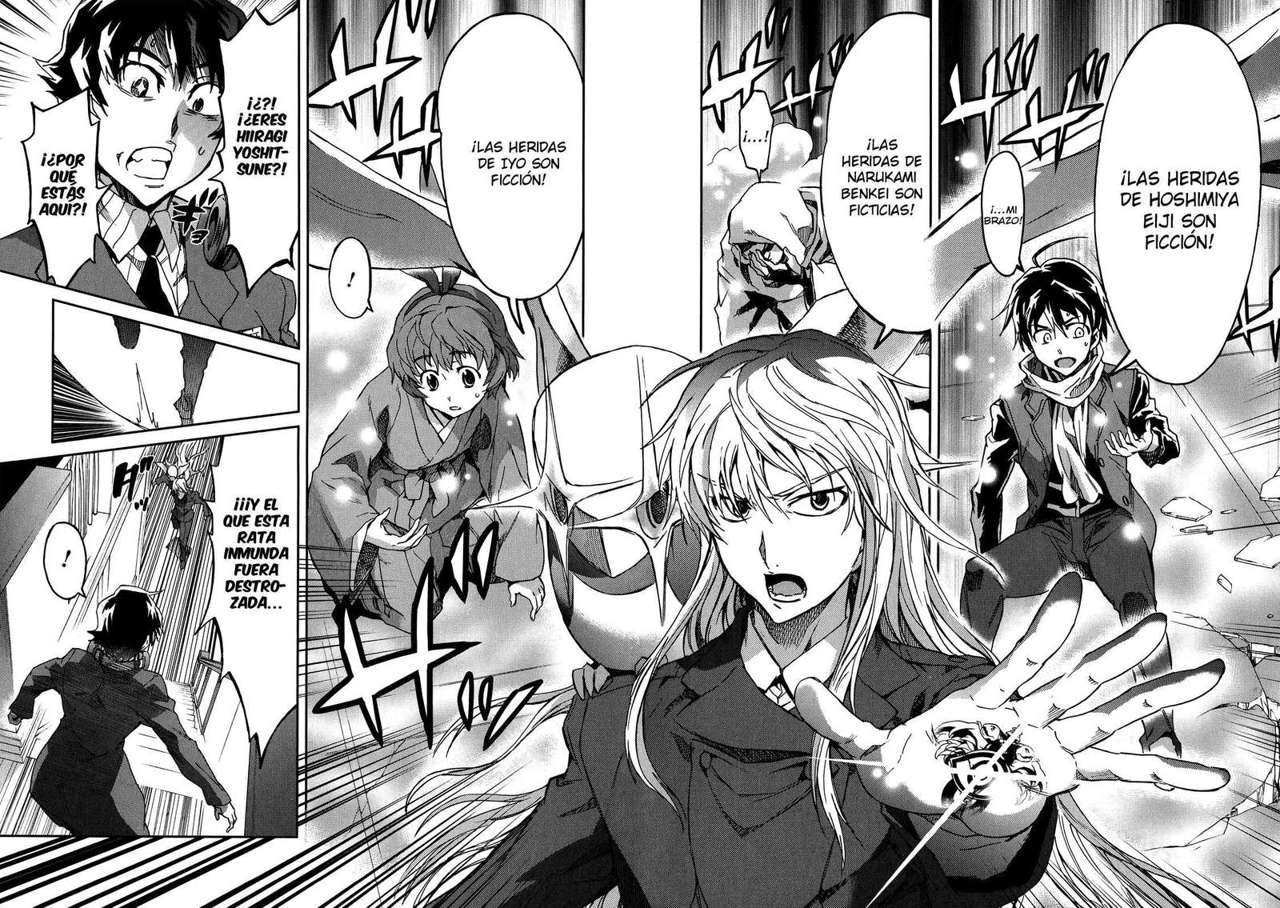 Read Big Order ES Manga Online