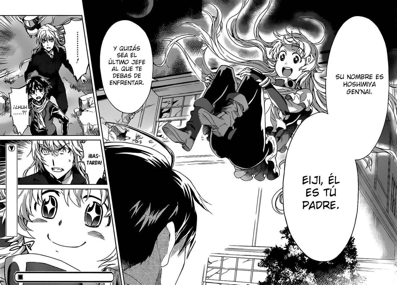 Read Big Order ES Manga Online