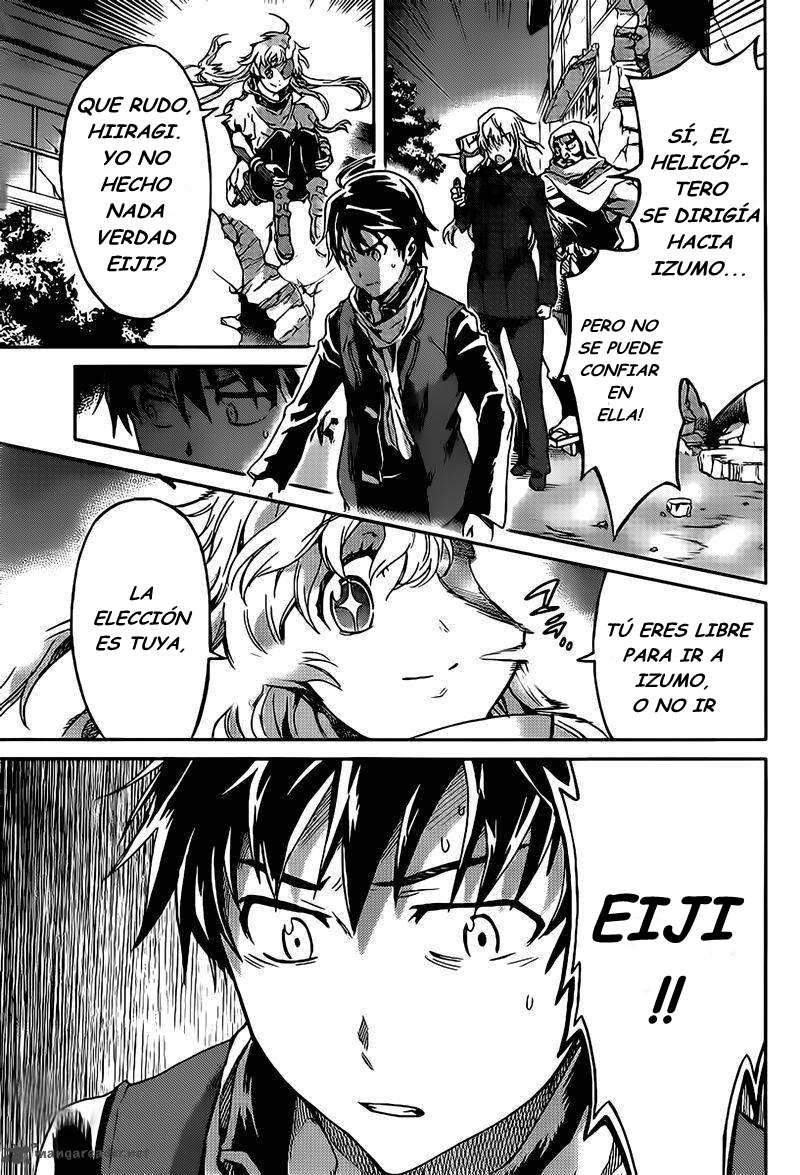 Read Big Order ES Manga Online