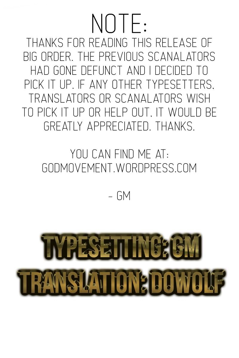 Read Big Order ES Manga Online