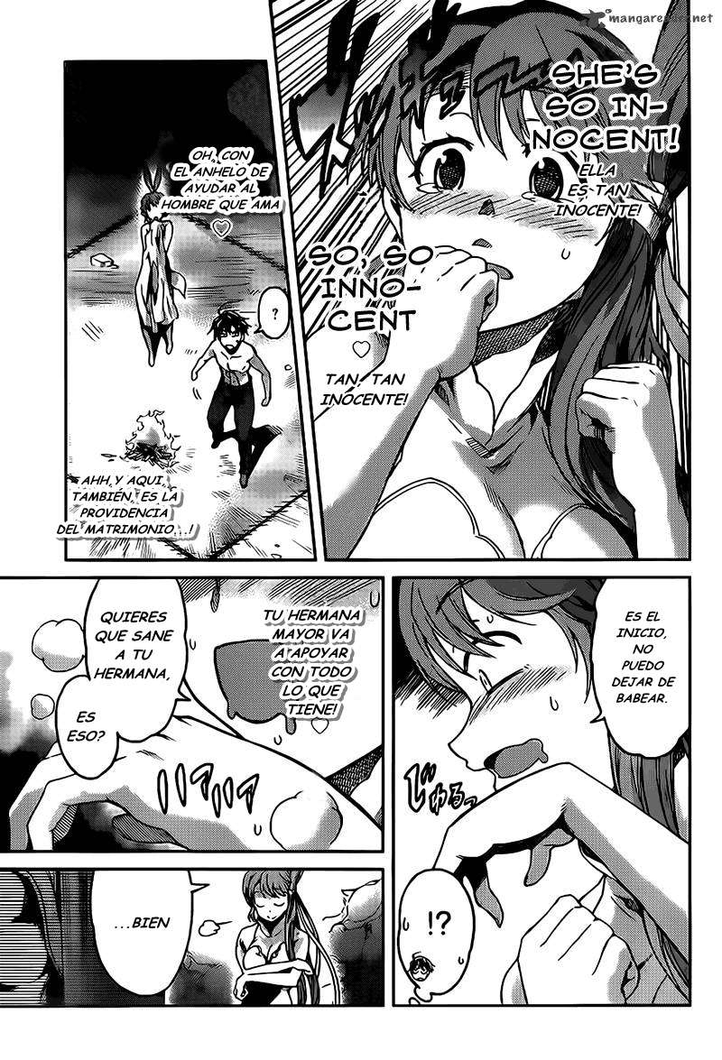 Read Big Order ES Manga Online