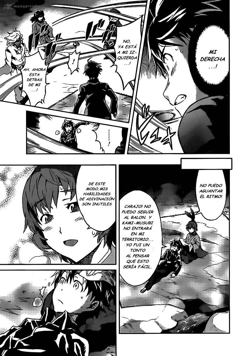 Read Big Order ES Manga Online