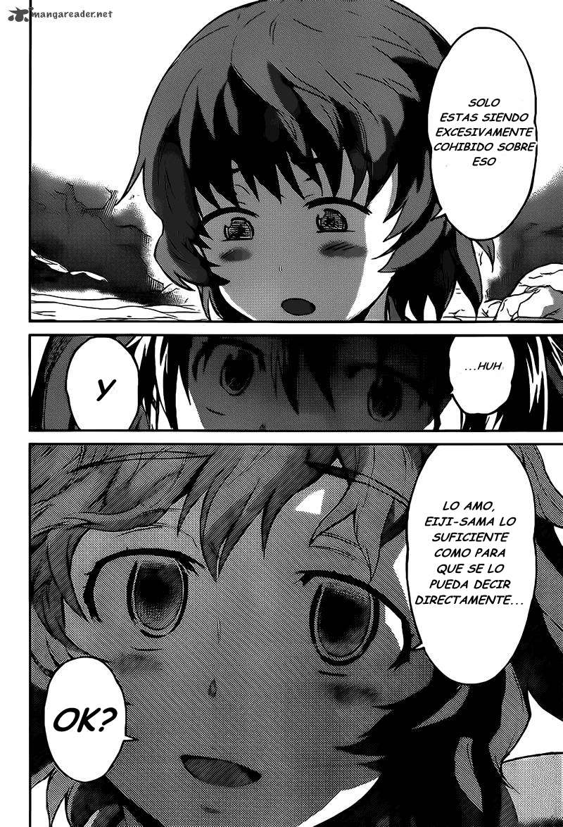 Read Big Order ES Manga Online