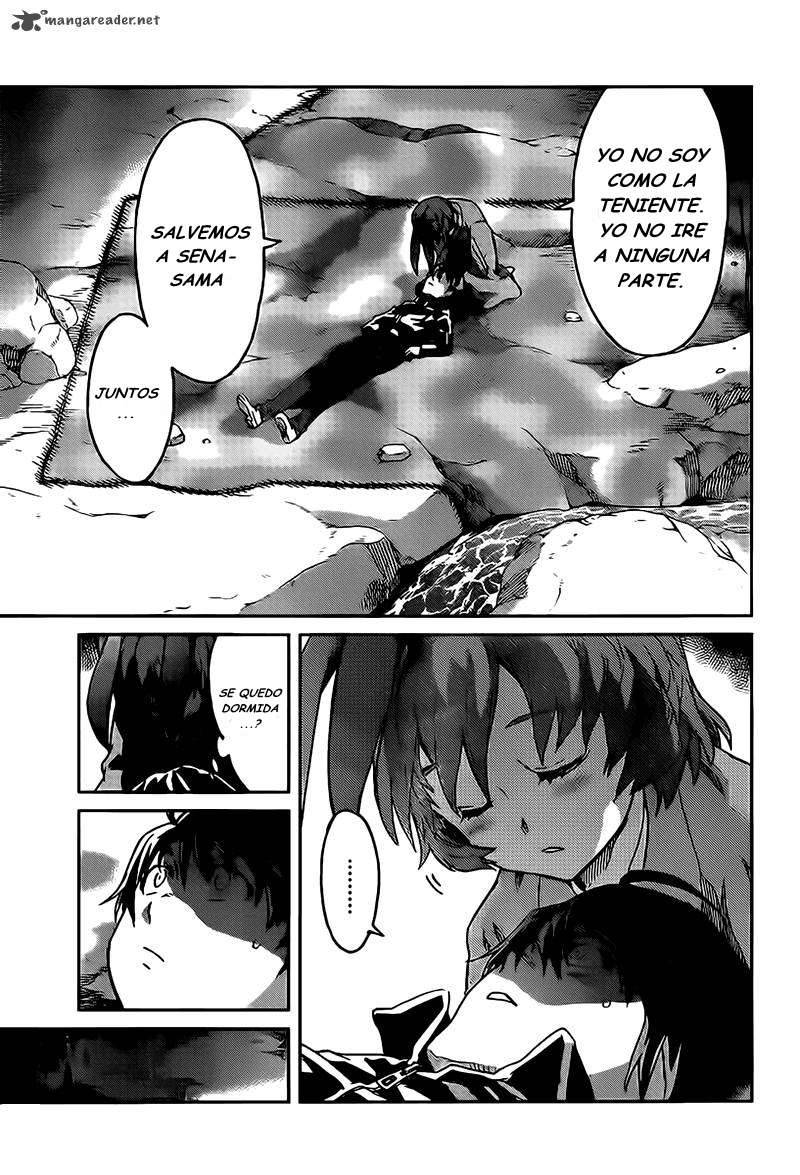 Read Big Order ES Manga Online