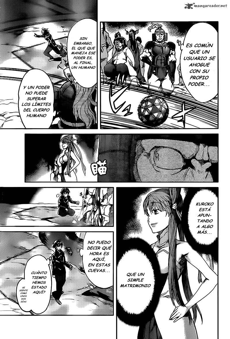 Read Big Order ES Manga Online