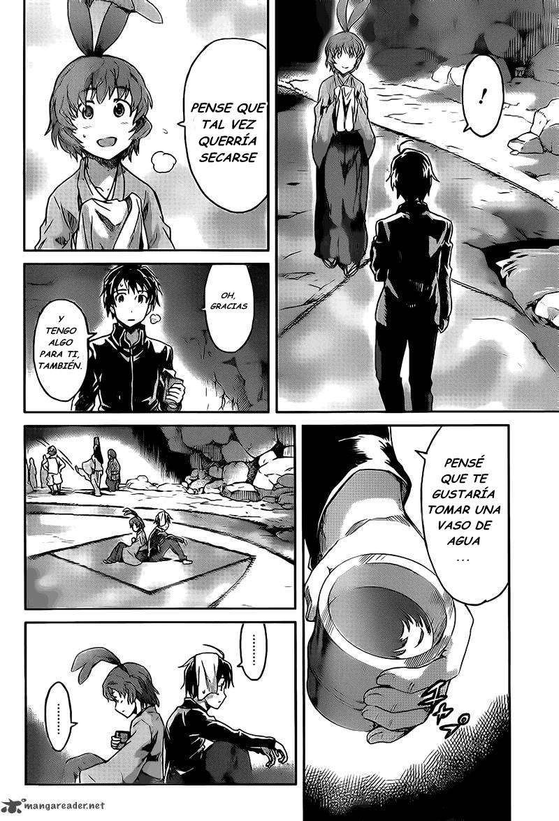 Read Big Order ES Manga Online