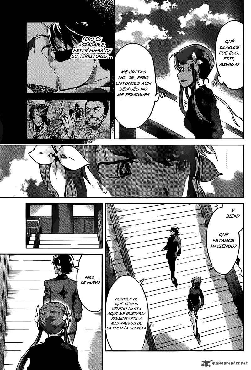 Read Big Order ES Manga Online