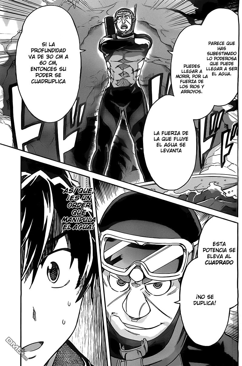 Read Big Order ES Manga Online