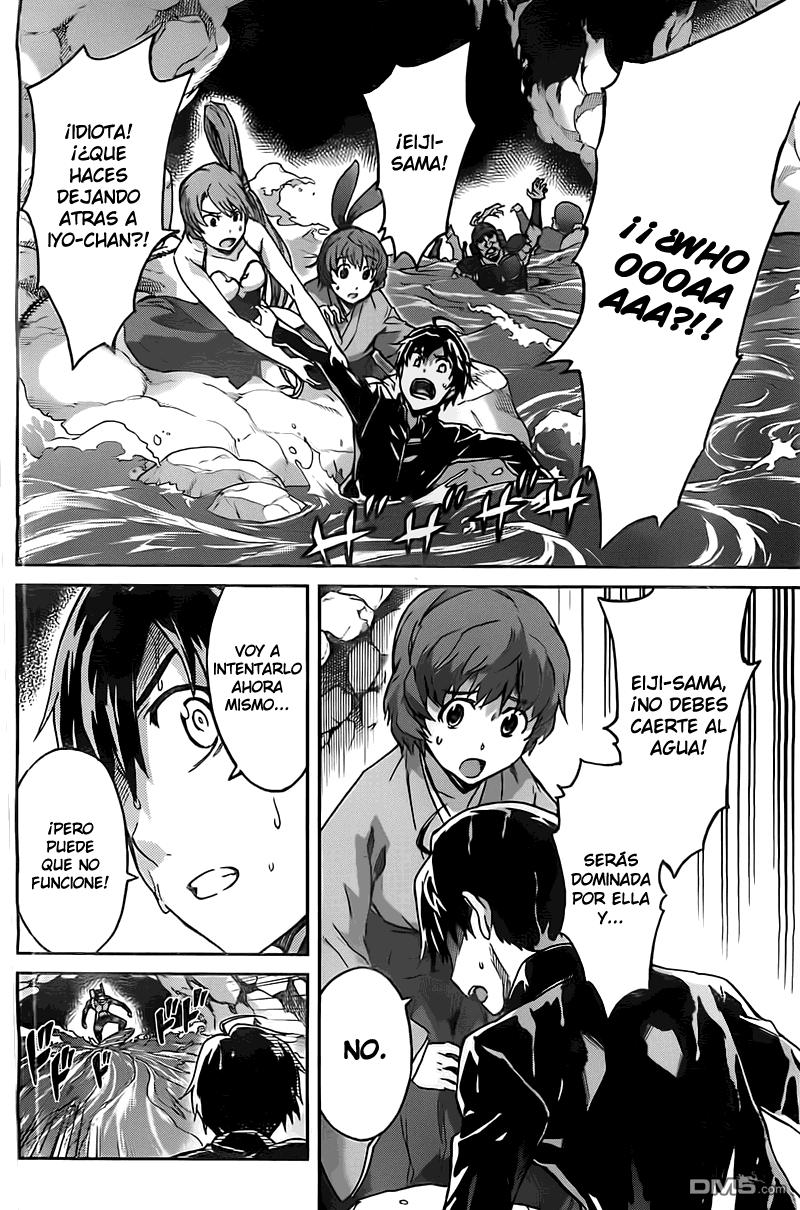 Read Big Order ES Manga Online