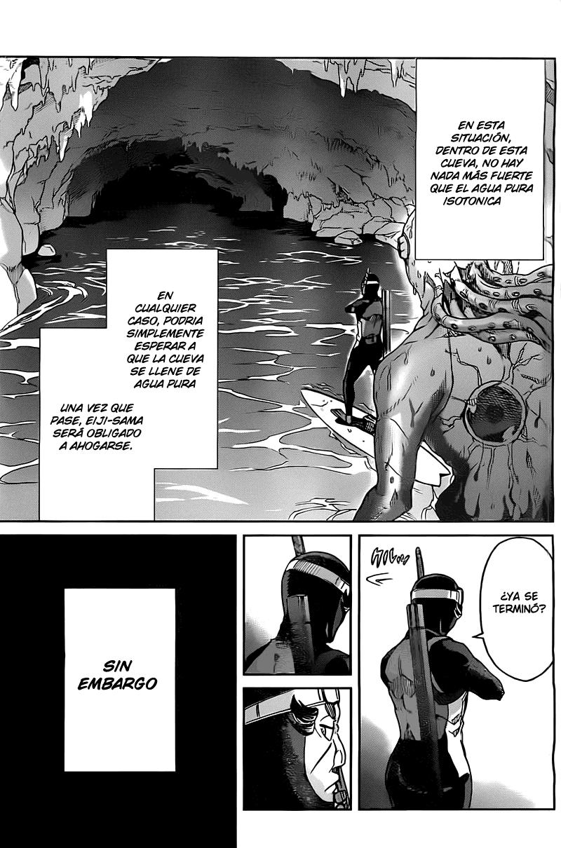 Read Big Order ES Manga Online