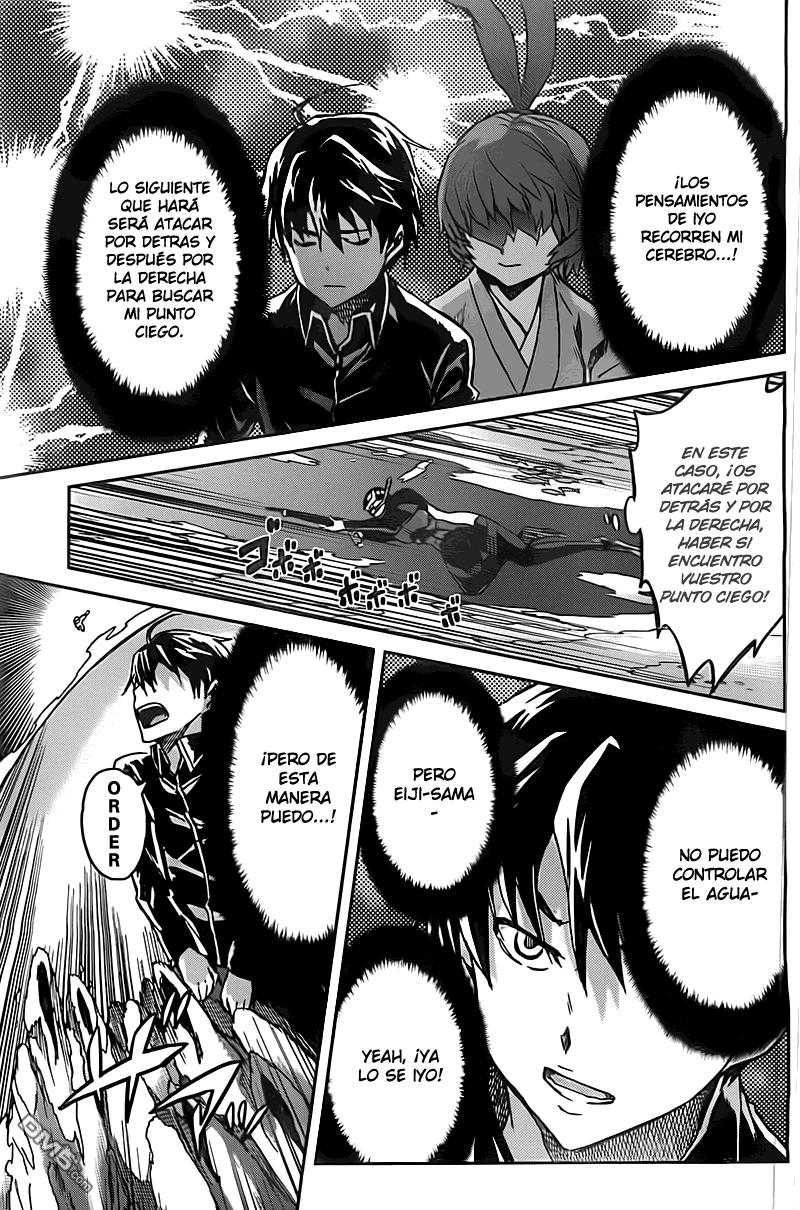 Read Big Order ES Manga Online