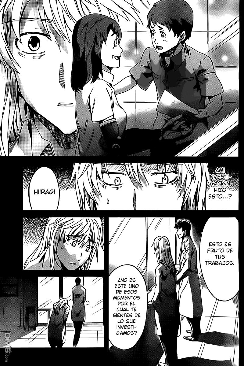 Read Big Order ES Manga Online