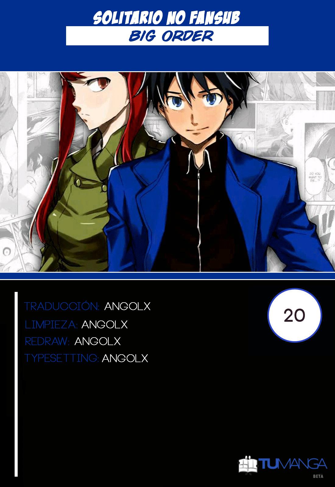 Read Big Order ES Manga Online