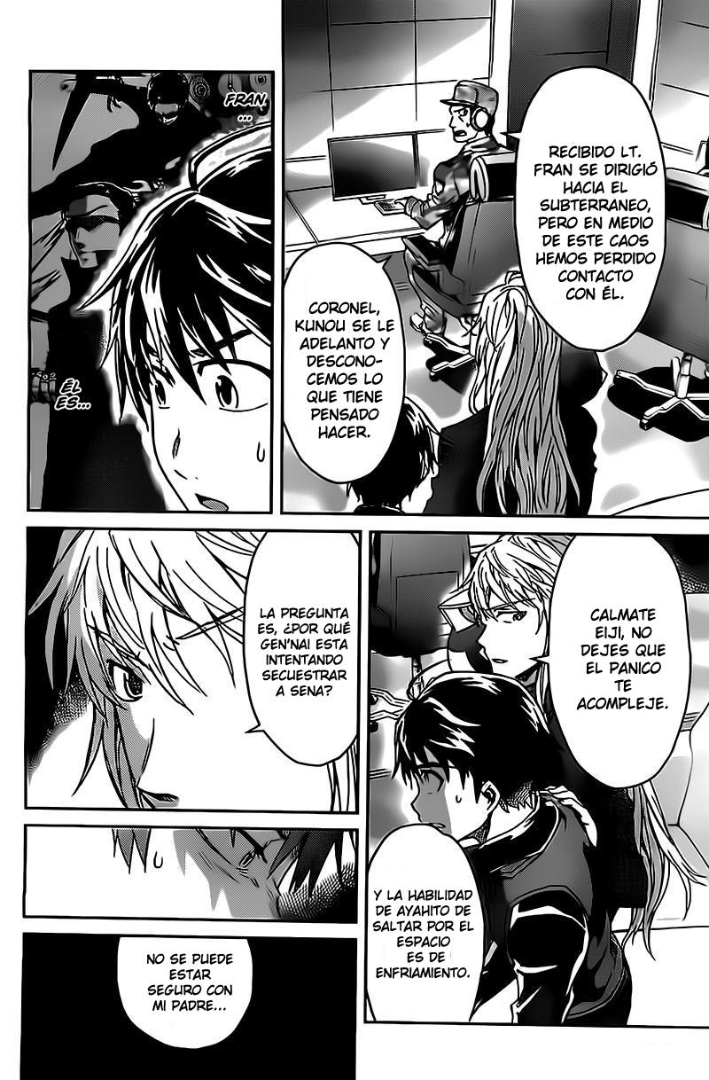 Read Big Order ES Manga Online