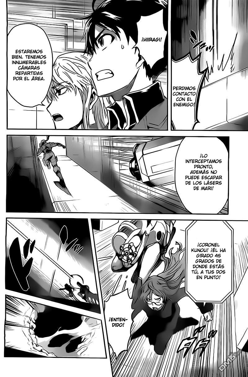 Read Big Order ES Manga Online