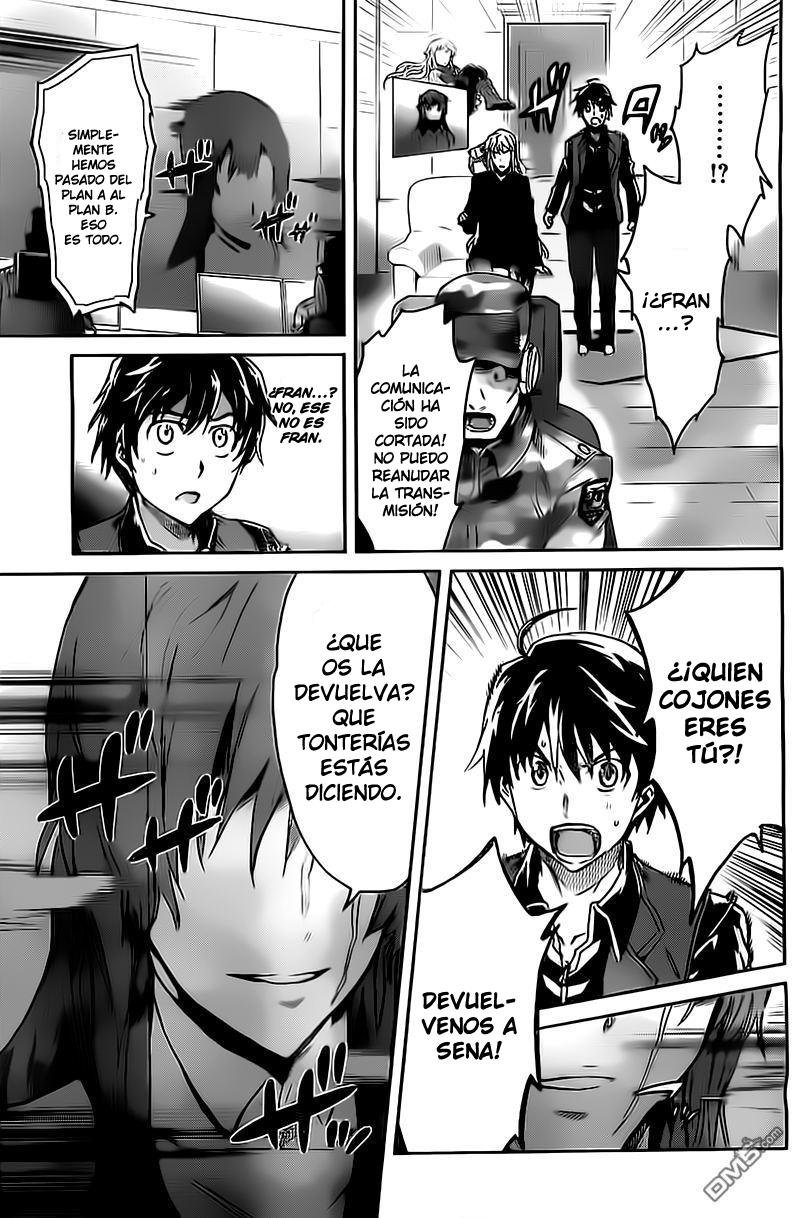 Read Big Order ES Manga Online