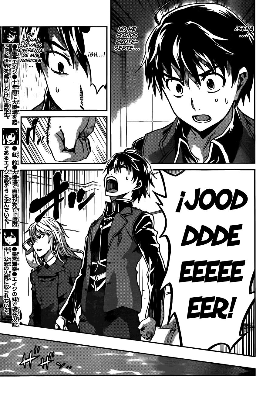 Read Big Order ES Manga Online