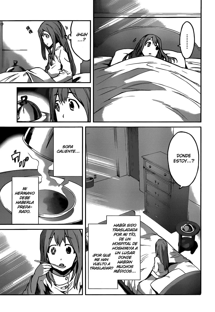 Read Big Order ES Manga Online