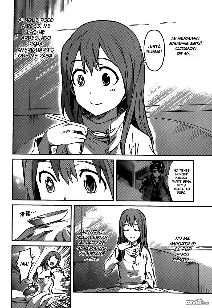 Read Big Order ES Manga Online