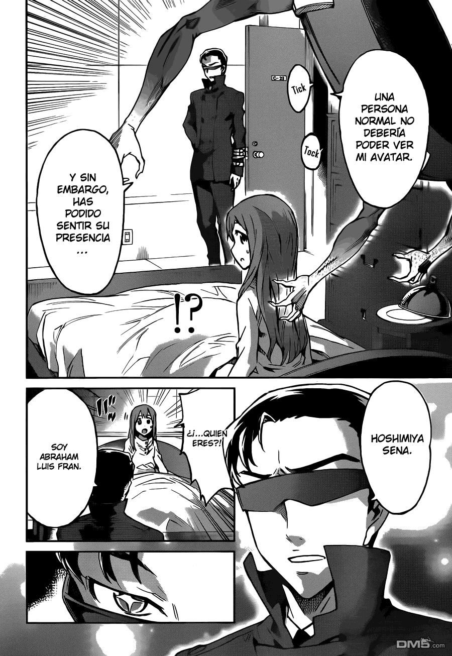 Read Big Order ES Manga Online