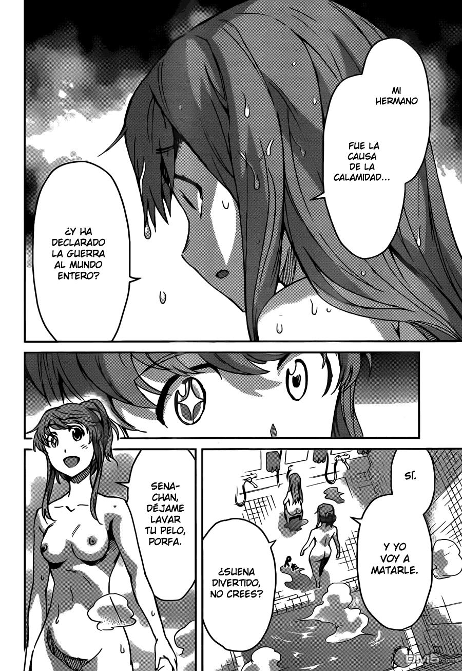 Read Big Order ES Manga Online