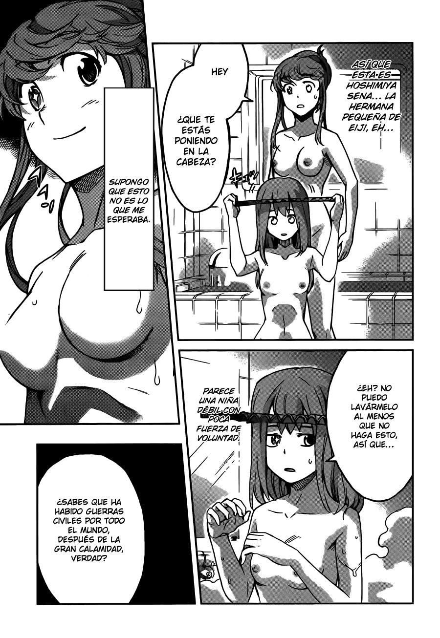 Read Big Order ES Manga Online