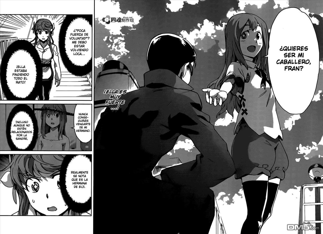 Read Big Order ES Manga Online