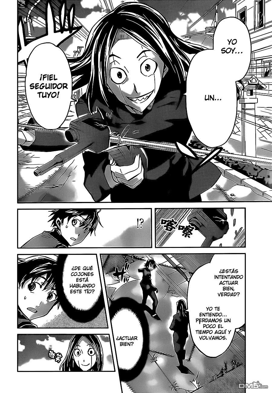 Read Big Order ES Manga Online