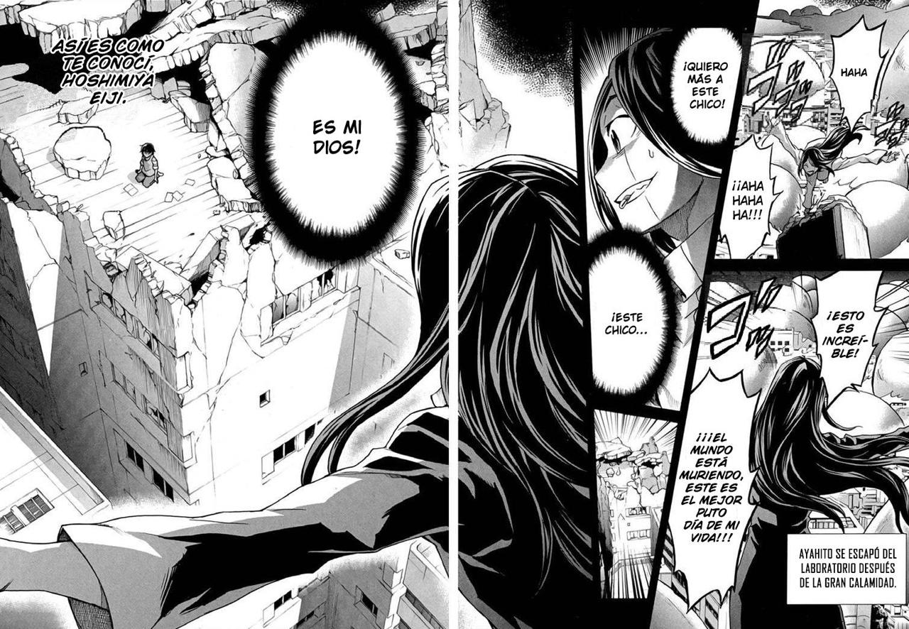 Read Big Order ES Manga Online