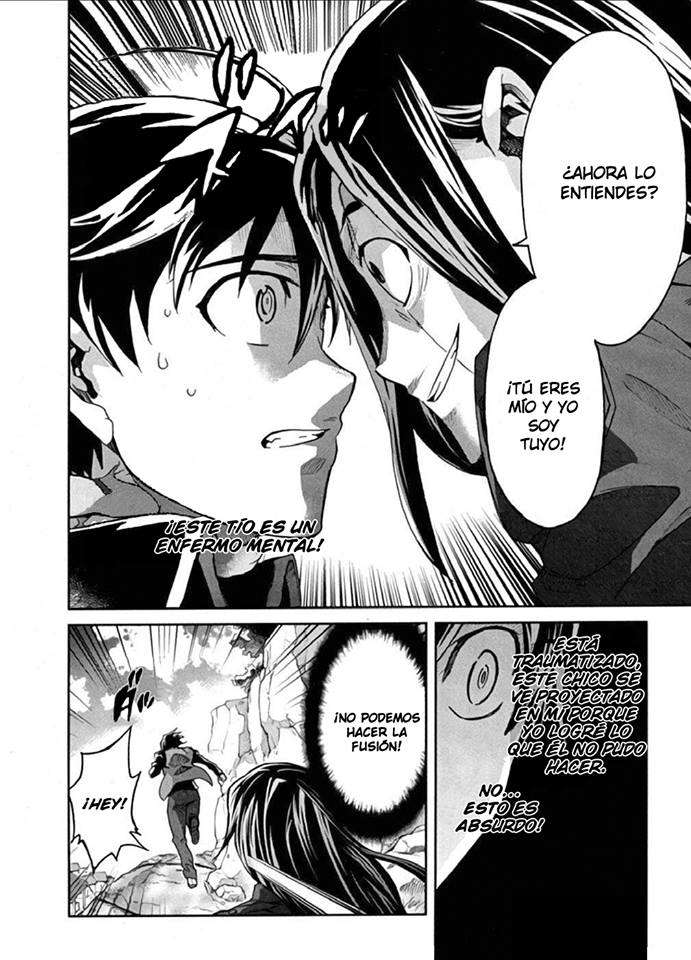 Read Big Order ES Manga Online