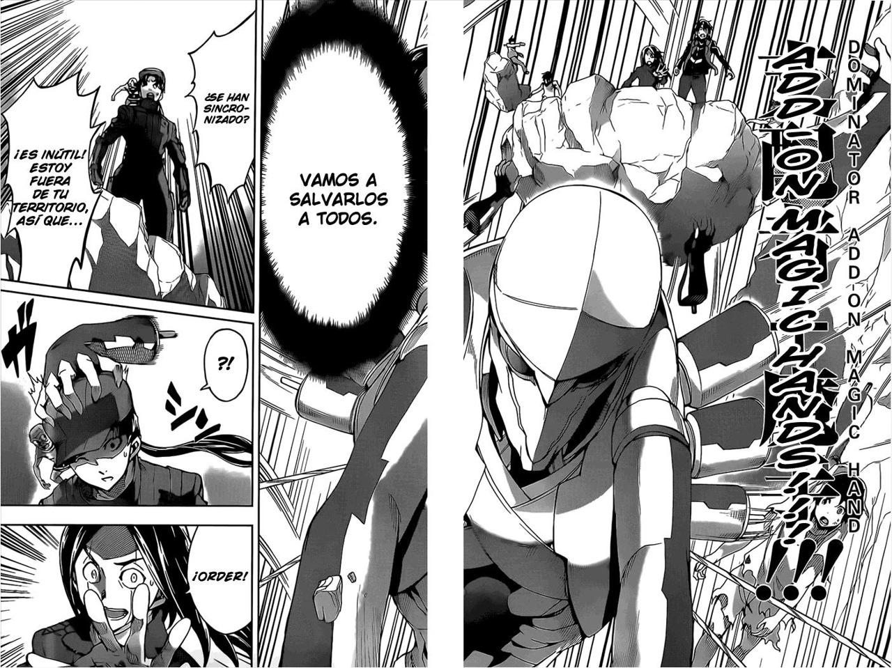 Read Big Order ES Manga Online