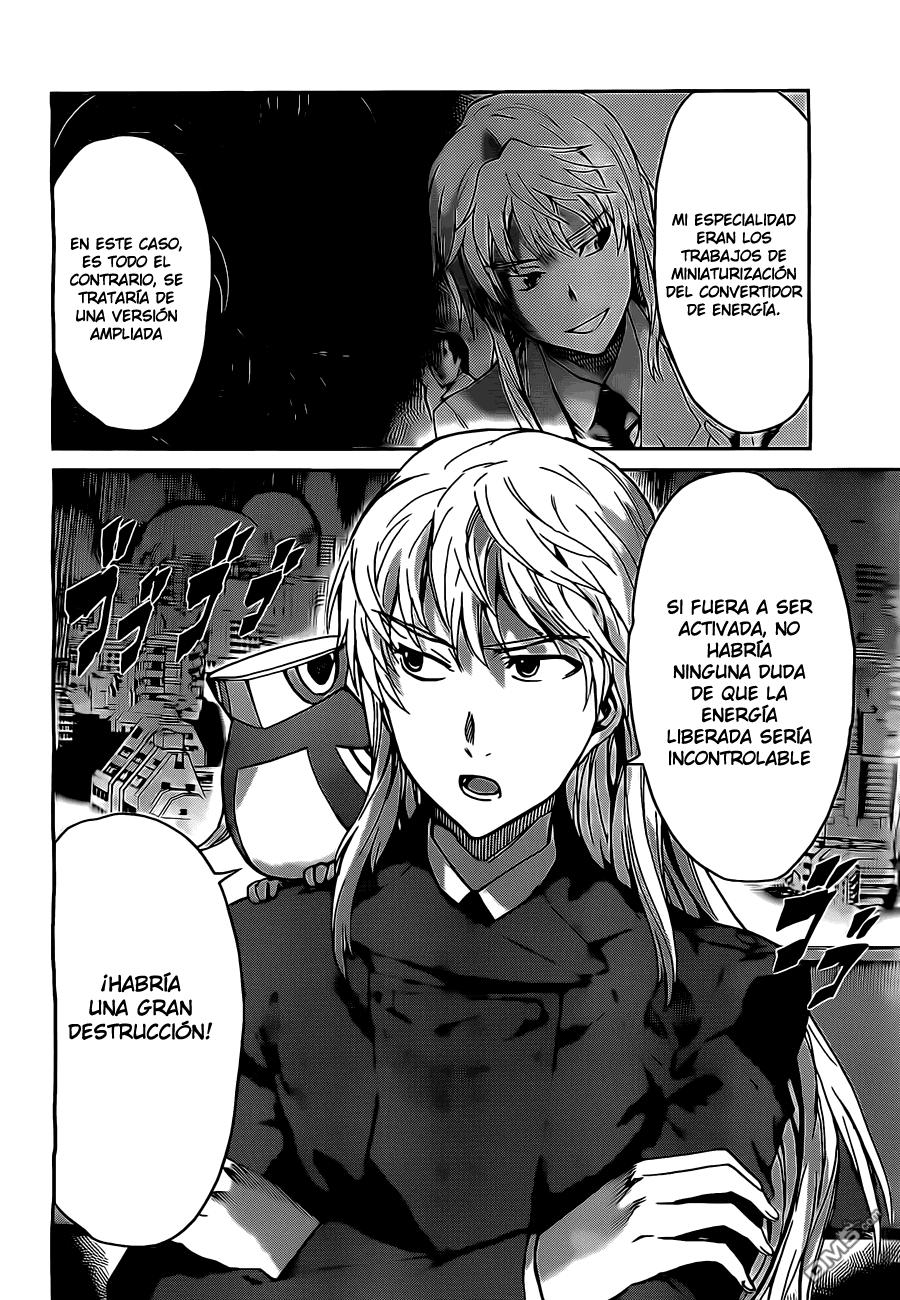 Read Big Order ES Manga Online