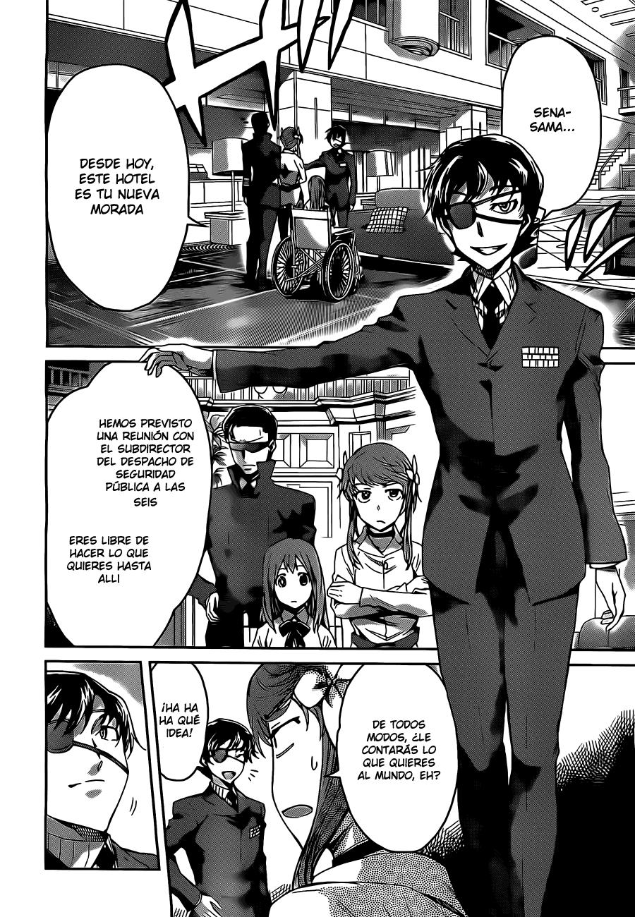 Read Big Order ES Manga Online