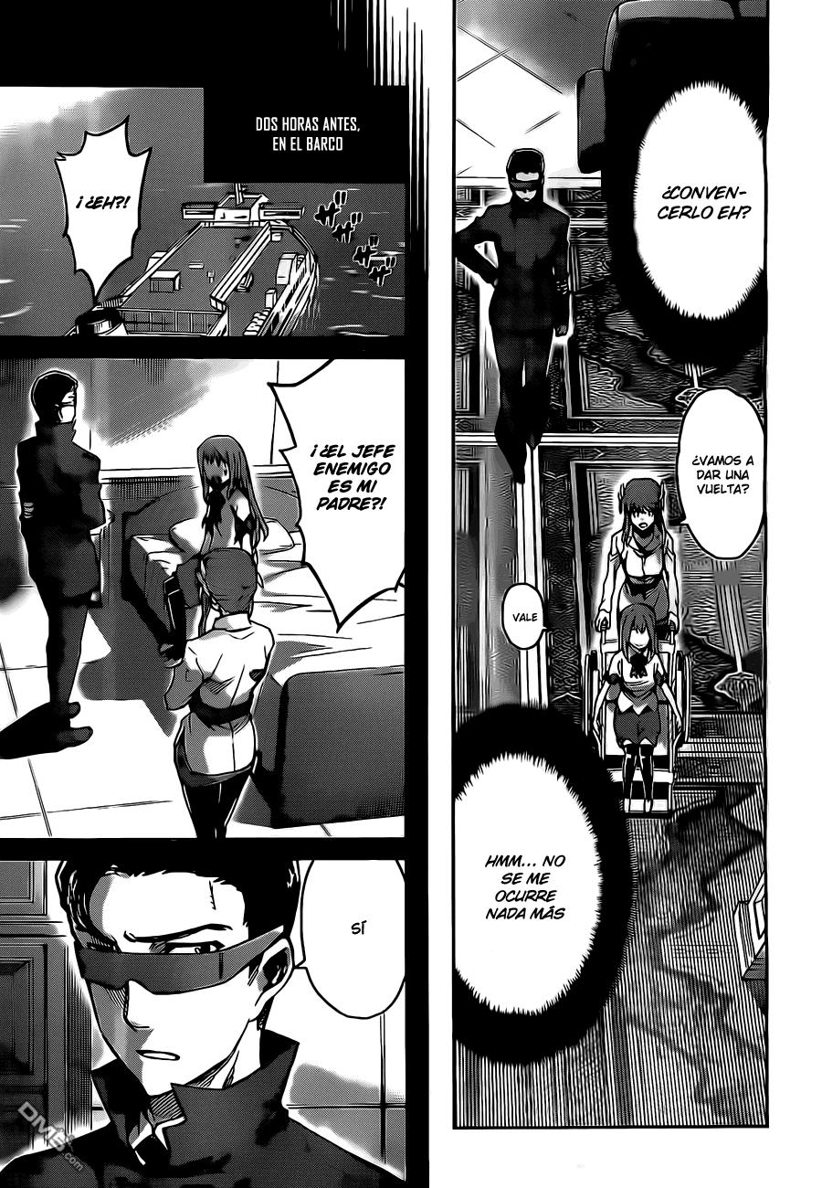 Read Big Order ES Manga Online