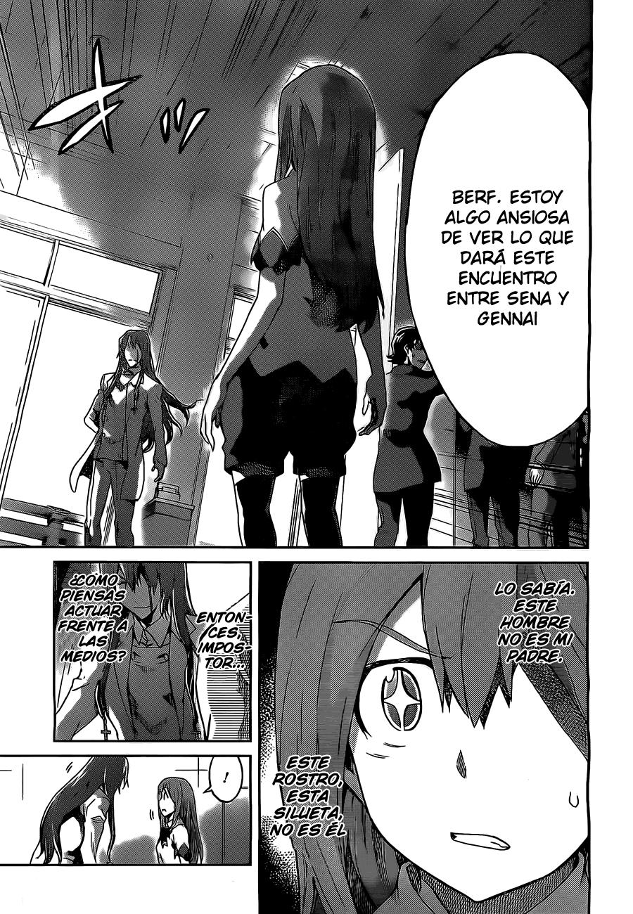 Read Big Order ES Manga Online