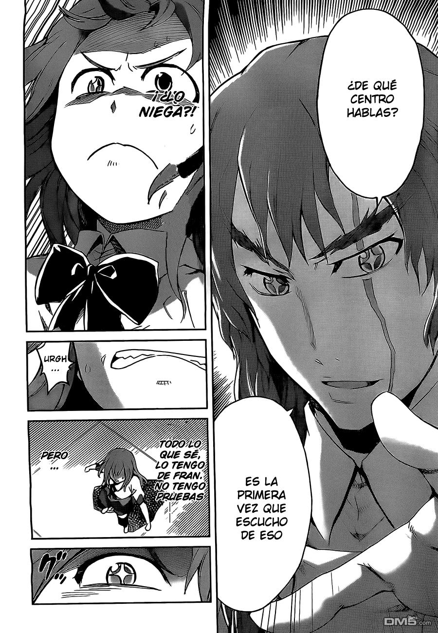 Read Big Order ES Manga Online