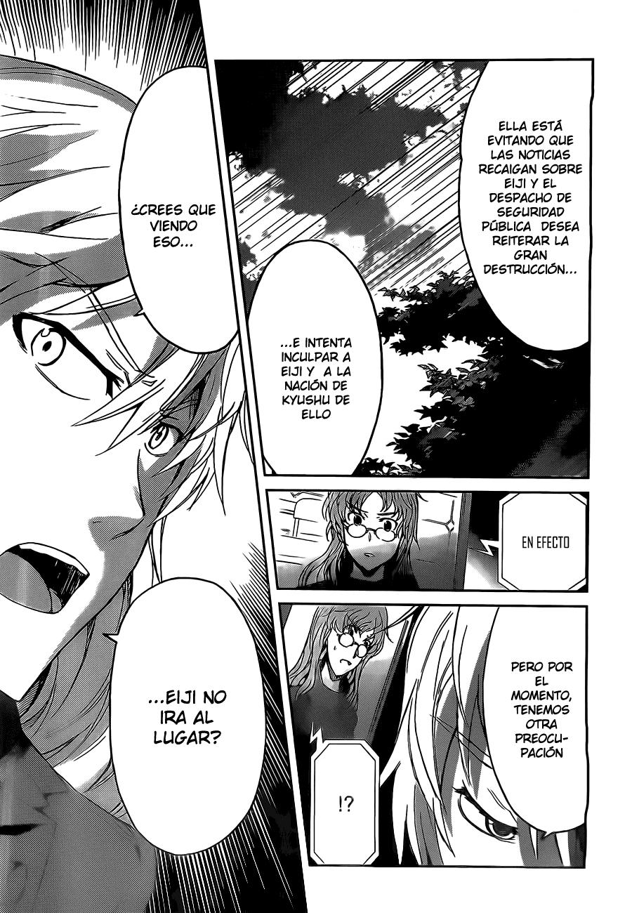 Read Big Order ES Manga Online