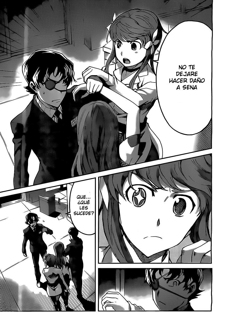 Read Big Order ES Manga Online