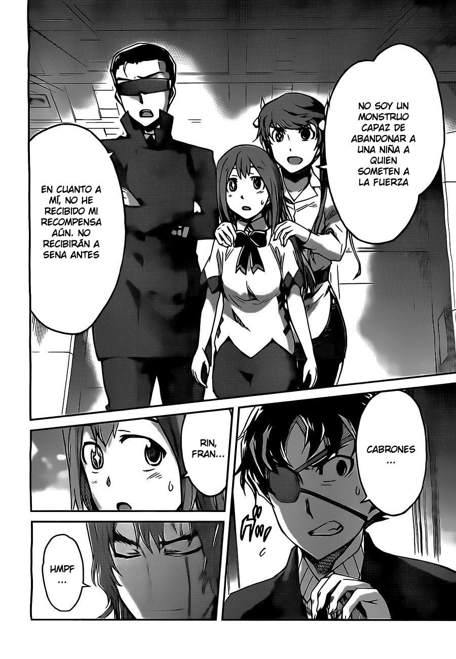 Read Big Order ES Manga Online