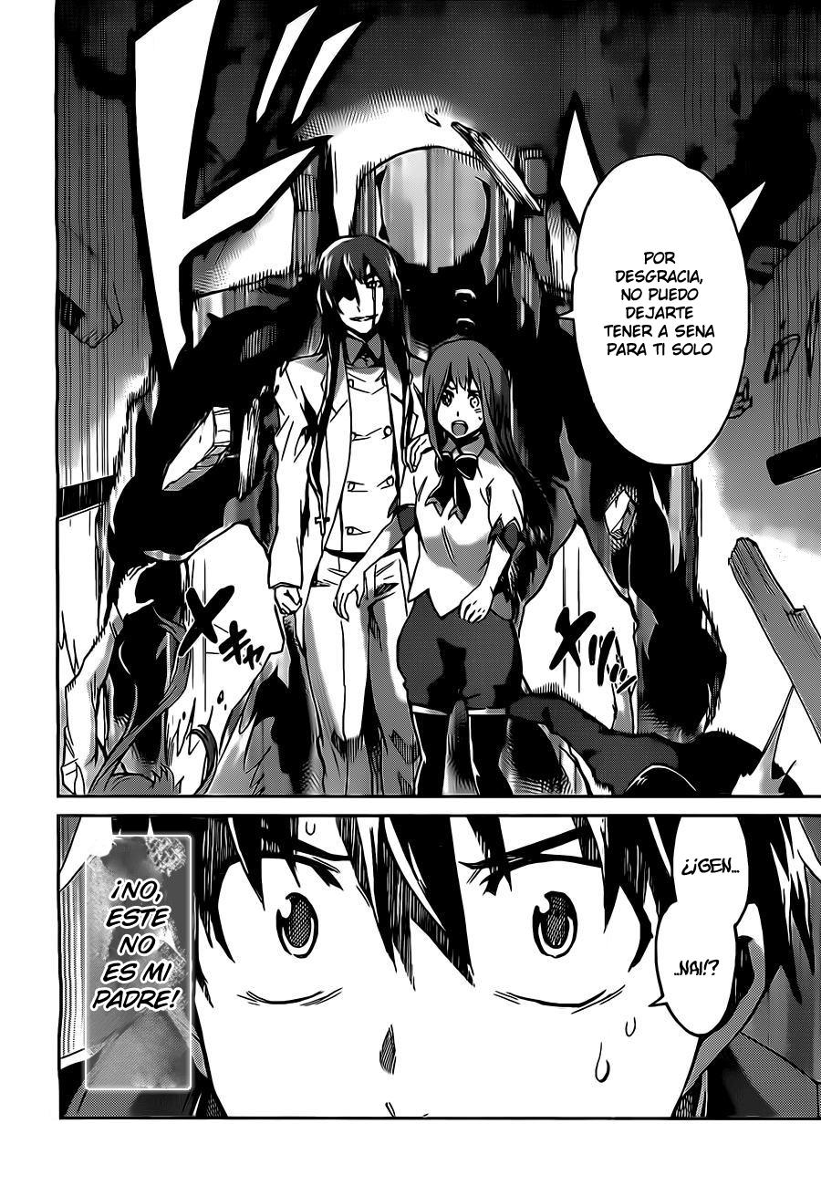 Read Big Order ES Manga Online