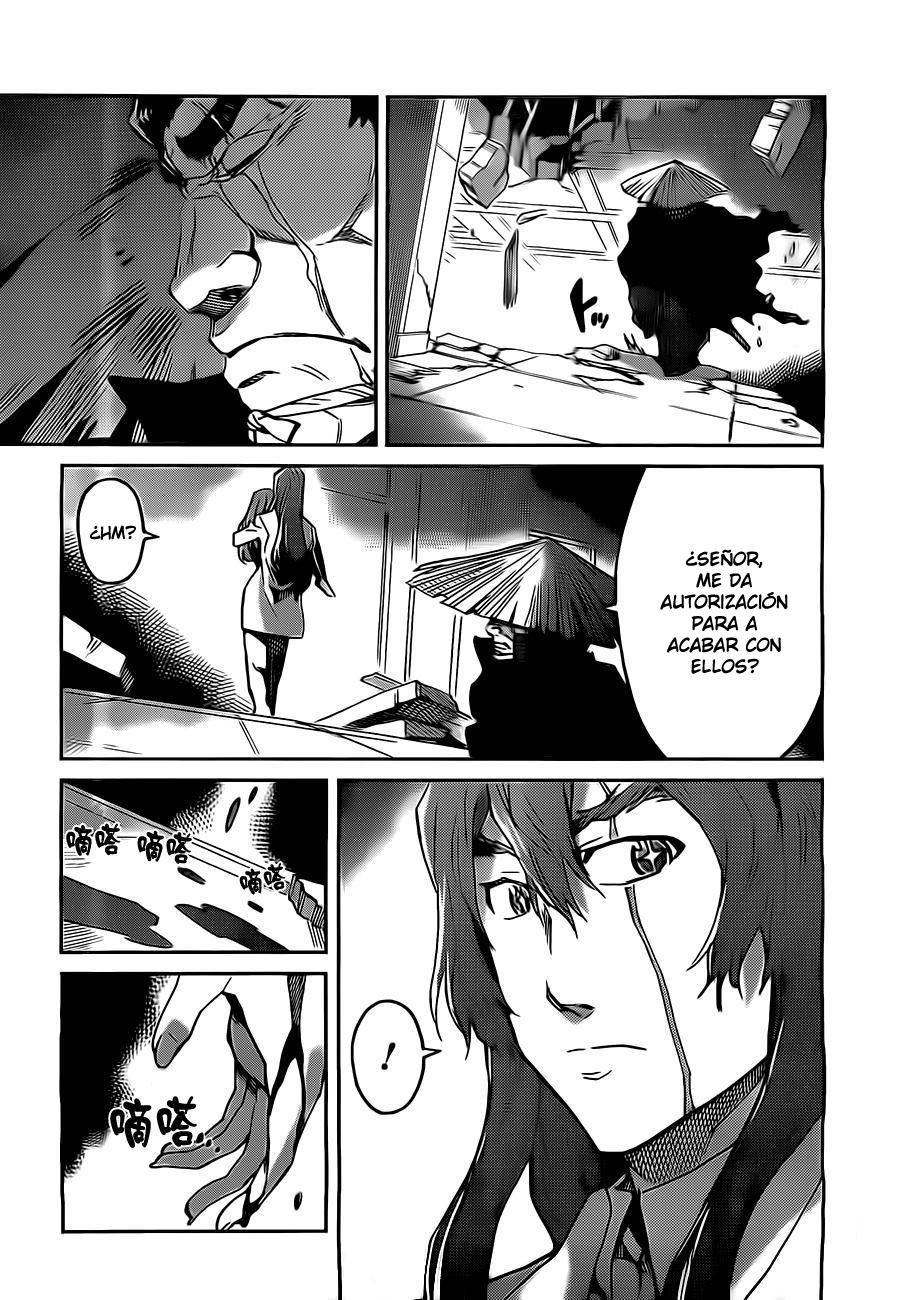 Read Big Order ES Manga Online