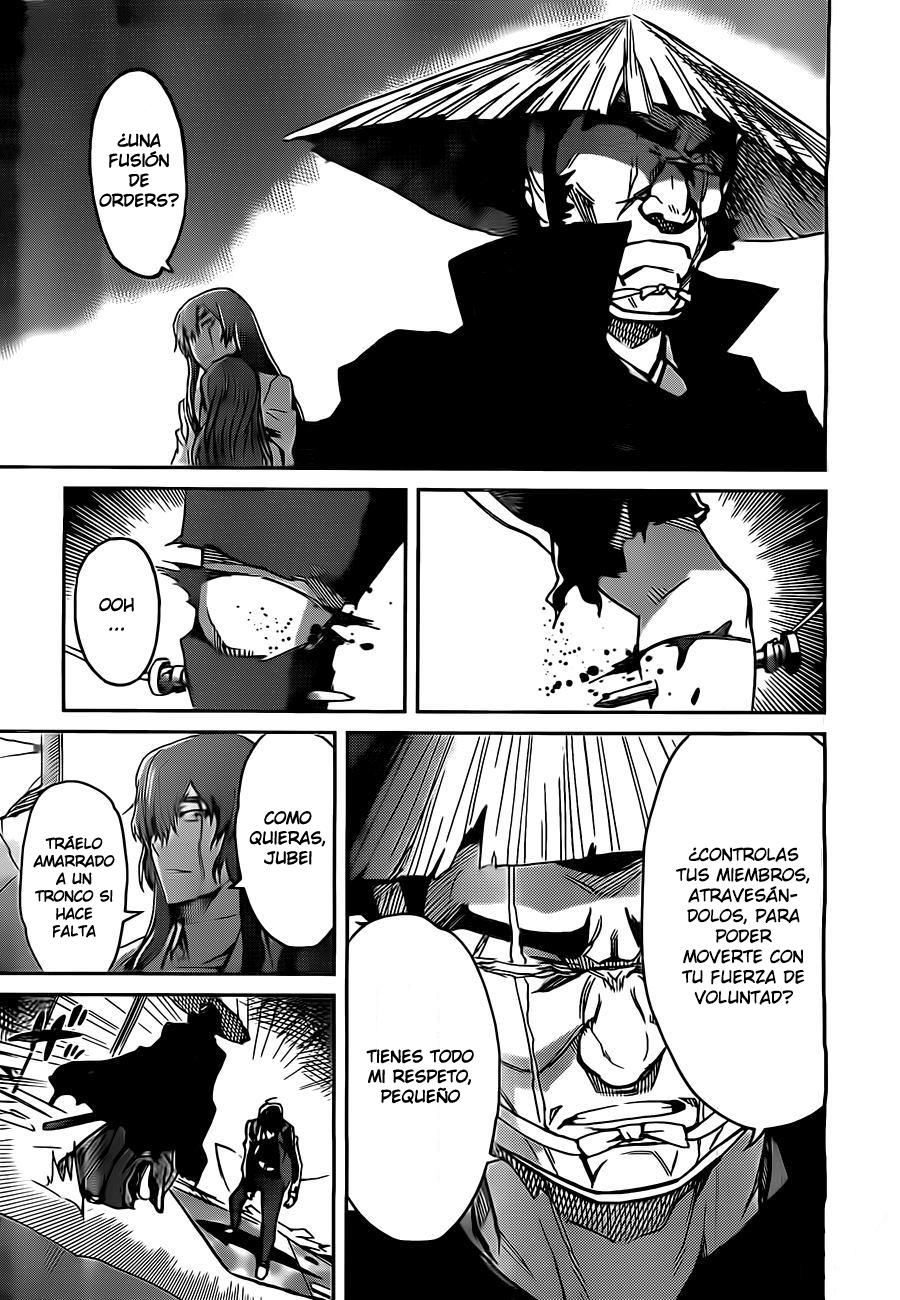 Read Big Order ES Manga Online