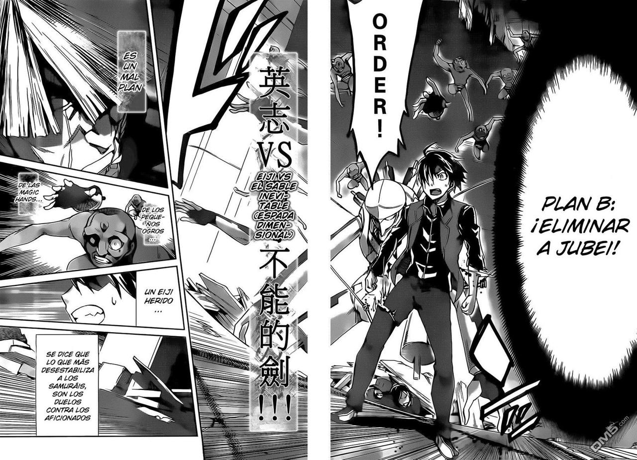 Read Big Order ES Manga Online