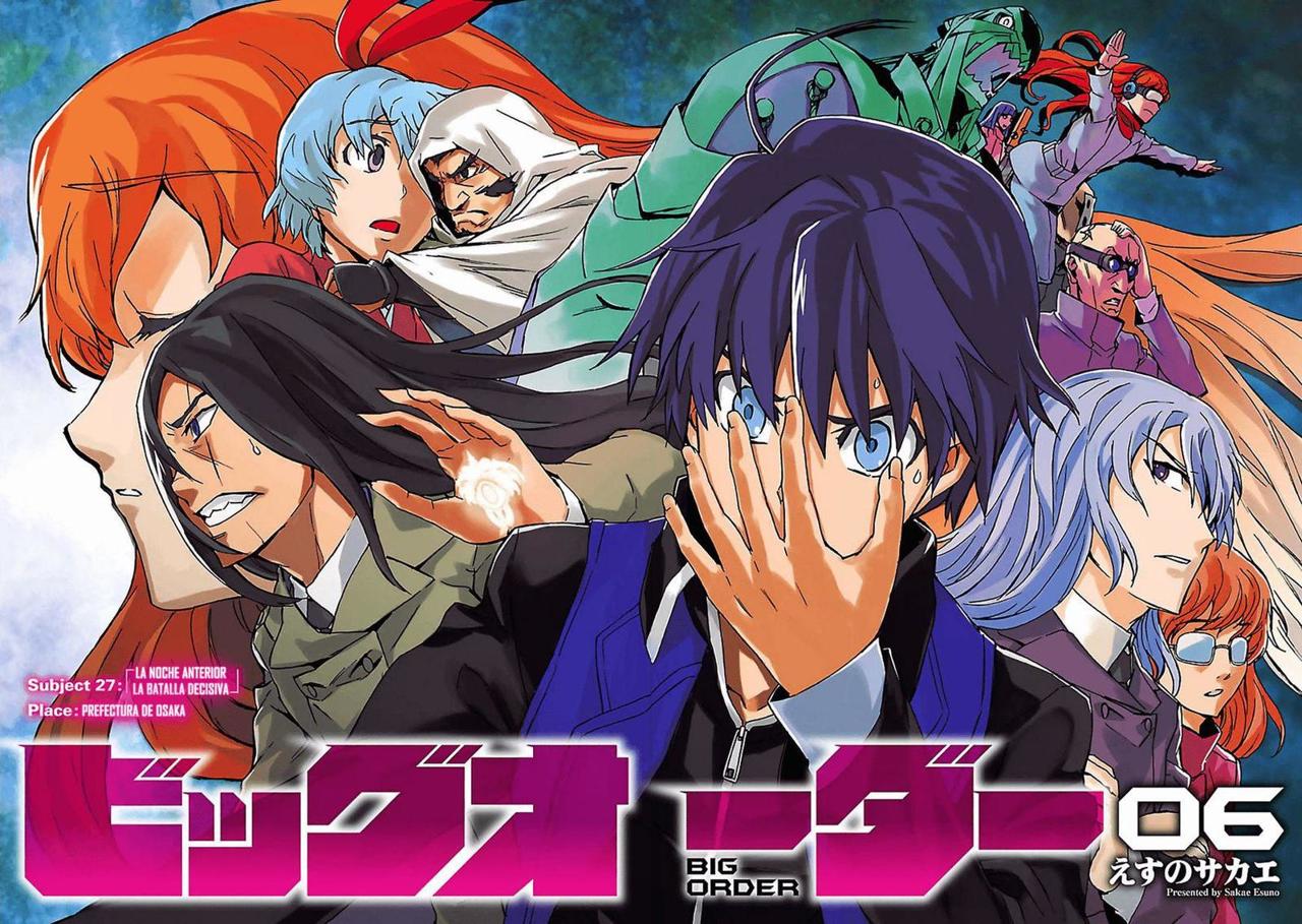 Read Big Order ES Manga Online