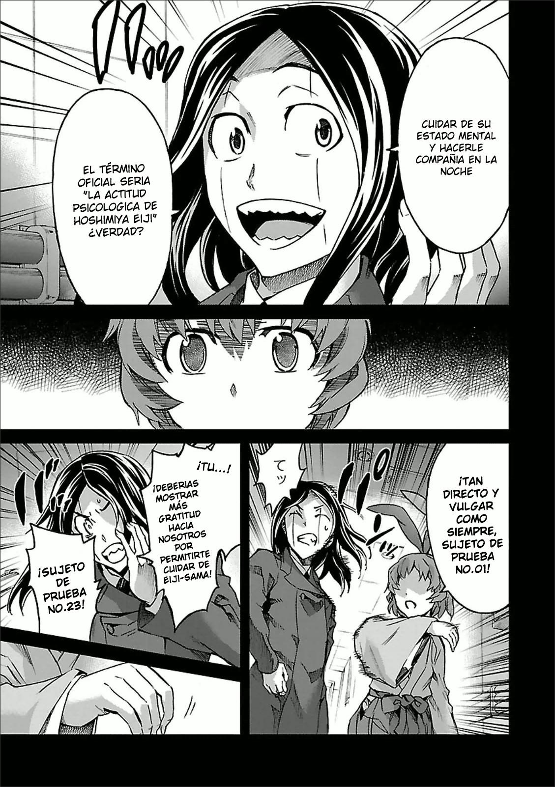 Read Big Order ES Manga Online