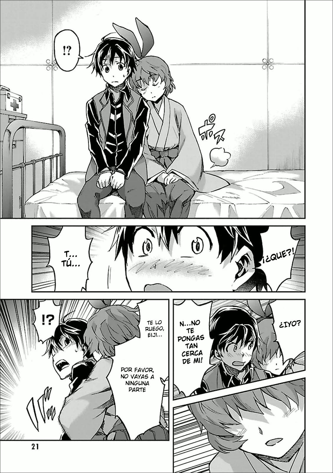 Read Big Order ES Manga Online